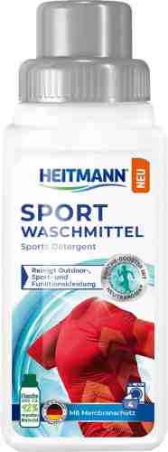 Средство моющее Heitmann Spezial Waschpflege для спортивной туристической и мембранной одежды 250мл арт. 1190468