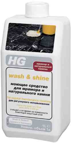 Средство моющее HG для мрамора и натурального камня 1л арт. 1074044