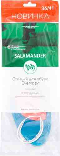 Стельки Salamander EveryDay гелевые р.36-41 арт. 1000526