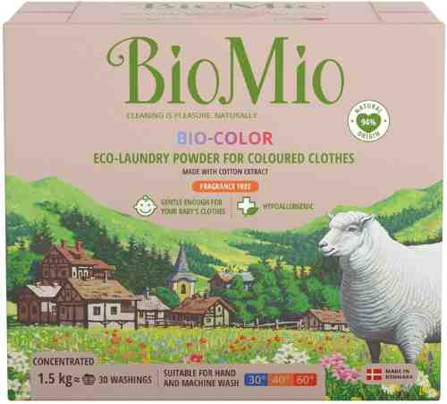 Стиральный порошок BioMio Bio-Color для цветного белья 1.5кг арт. 307117