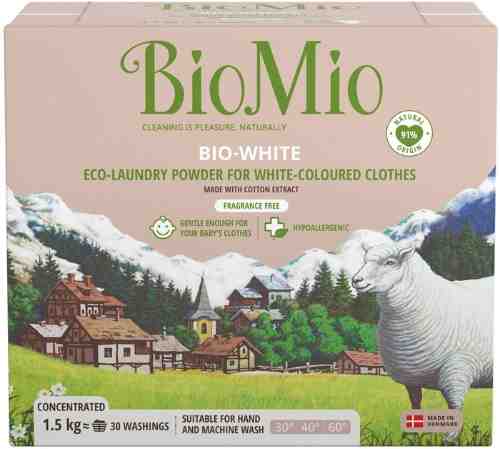 Стиральный порошок BioMio Bio-White для белого белья 1.5кг арт. 314477