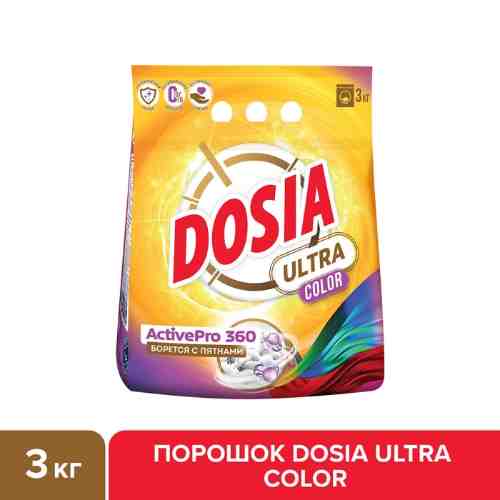 Стиральный порошок Dosia Ultra Color 3кг арт. 1115341