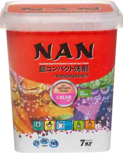 Стиральный порошок Nan Kaori Bio для цветного белья 700г арт. 1046574