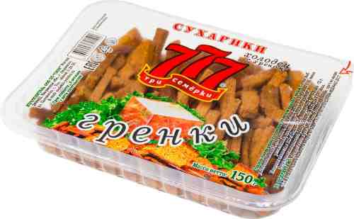Сухарики-гренки Три Семёрки ржано-пшеничные Холодец с Хреном 150г арт. 553207