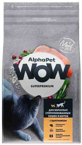 Сухой корм для кошек AlphaPet Wow SuperPremium c цыпленком 350г арт. 1211936