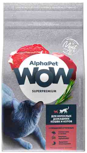 Сухой корм для кошек AlphaPet Wow SuperPremium c говядиной и печенью 350г арт. 1211933