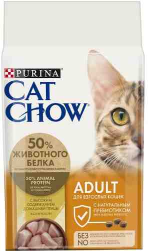 Сухой корм для кошек Cat Chow Adult с домашней птицей 1.5кг арт. 860659