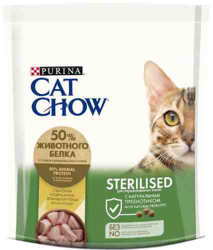 Сухой корм для кошек Cat Chow Sterilised 400г арт. 695146
