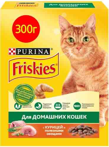 Сухой корм для кошек Friskies с курицей и полезными овощами 300г арт. 318273