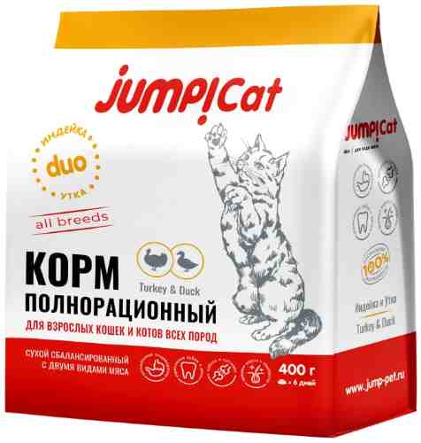 Сухой корм для кошек Jump Duo Adult 400г арт. 1207966