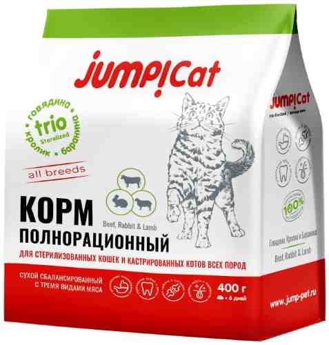 Сухой корм для кошек Jump Trio Sterilized 400г арт. 1207965