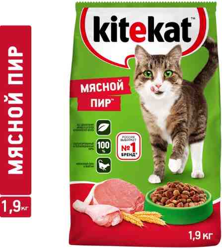 Сухой корм для кошек Kitekat Мясной пир 1.9кг арт. 318269