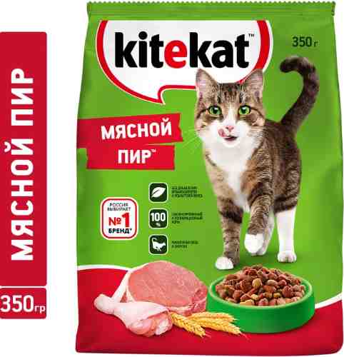 Сухой корм для кошек Kitekat Мясной пир 350г арт. 308957