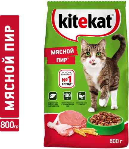 Сухой корм для кошек Kitekat Мясной пир 800г арт. 308958
