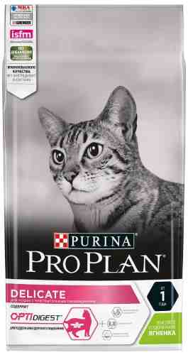 Сухой корм для кошек Pro Plan Optidigest Delicate для чувствительного пищеварения с ягненком 1.5кг арт. 859948