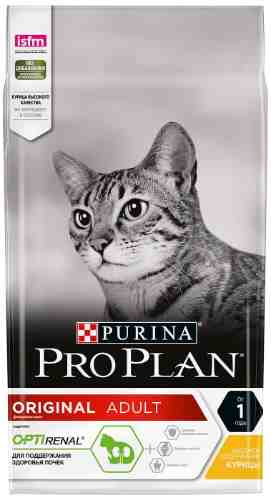 Сухой корм для кошек Pro Plan Optirenal Original Adult с курицей 1.5кг арт. 859944