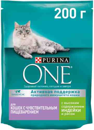 Сухой корм для кошек Purina ONE с индейкой и рисом 200г (упаковка 2 шт.) арт. 304838pack