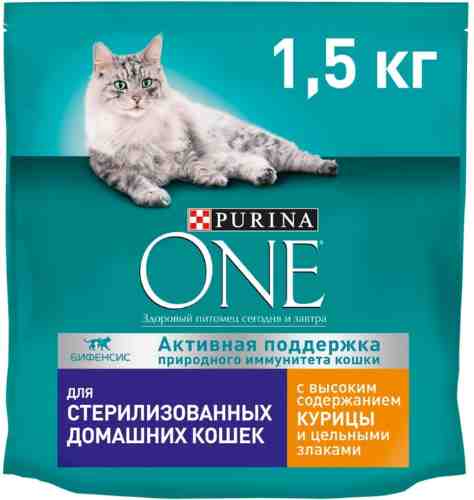 Сухой корм для кошек Purina ONE с курицей и цельными злаками 1.5кг арт. 539559