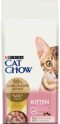 Сухой корм для котят Cat Chow с домашней птицей 15кг арт. 860301