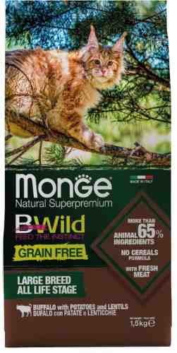 Сухой корм для котят и крупных кошек Monge BWild Grain Free беззерновой из мяса буйвола 1.5кг арт. 1136720