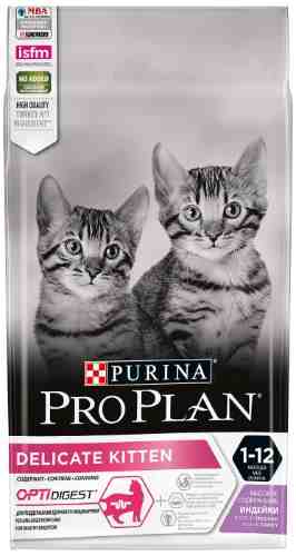 Сухой корм для котят Pro Plan Optidigest Delicate Kitten для чувствительного пищеварения с индейкой 1.5кг арт. 859920