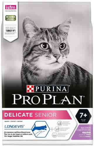 Сухой корм для пожилых кошек Pro Plan Longevis Delicate Senior 7+ для чувствительного пищеварения с индейкой 3кг арт. 860437
