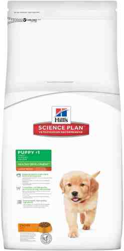 Сухой корм для щенков Hills Science Plan Puppy Large Breed для крупных пород с курицей 2.5кг арт. 858822