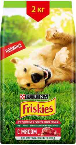 Сухой корм для собак Friskies с мясом 2кг арт. 1077023