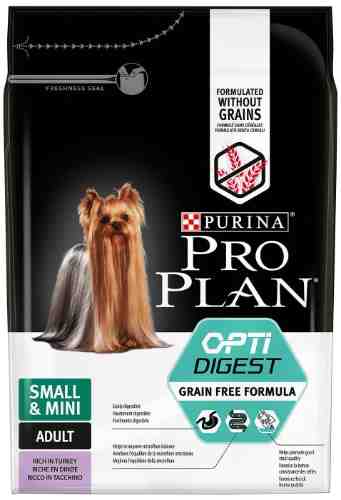 Сухой корм для собак Pro Plan Optidigest Small&Mini Adult Grain Free Formula с индейкой 2.5кг арт. 860608