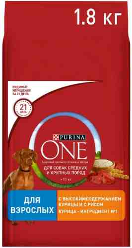 Сухой корм для собак Purina ONE с курицей и рисом 1.8кг арт. 875238