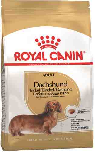 Сухой корм для собак Royal Canin Такса 1.5кг арт. 1024771