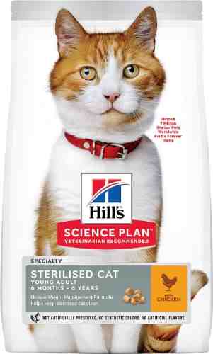 Сухой корм для стерилизованных кошек и кастрированных котов Hills Science Plan Sterilised Cat с курицей 3кг арт. 951908