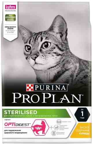 Сухой корм для стерилизованных кошек Pro Plan Optidigest Sterilised с курицей 3кг арт. 860449