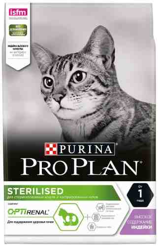 Сухой корм для стерилизованных кошек Pro Plan Optirenal Sterilised Adult с индейкой 3кг арт. 675033