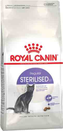 Сухой корм для стерилизованных кошек Royal Canin Sterilised 4кг арт. 694552