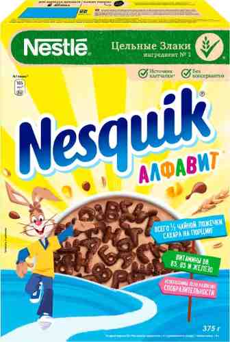 Сухой завтрак Nesquik Алфавит шоколадный 375г арт. 332581