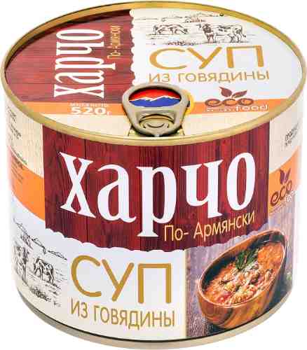 Суп Eco Food Armenia харчо 520г арт. 1026264
