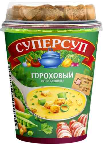 Суп Суперсуп Гороховый с беконом + гренки 45г арт. 306890