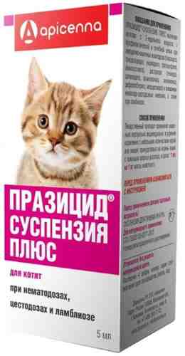 Суспензия Apicenna Плюс Празицид для котят 5мл арт. 1198735