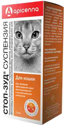Суспензия Apicenna Стоп-Зуд для кошек 10мл арт. 1198747
