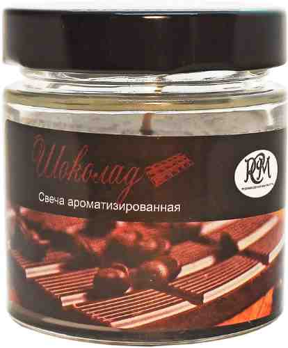 Свеча ароматизированная РСМ Шоколад в банке арт. 1073284