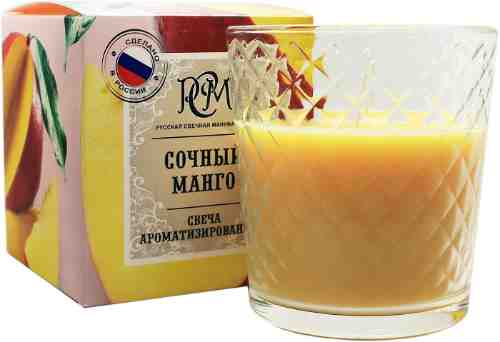 Свеча ароматизированная РСМ Сочный манго в стакане арт. 505412