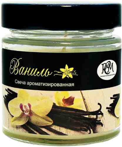 Свеча ароматизированная РСМ Ваниль в банке арт. 1073572