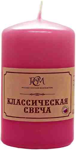 Свеча РСМ Классическая розовая 50*100см арт. 1073860