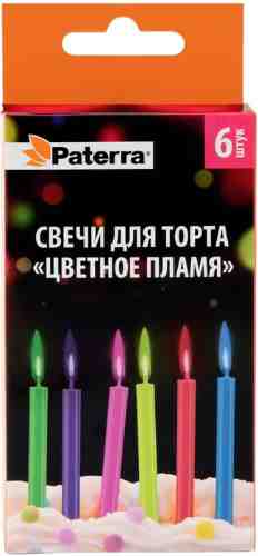 Свечи для торта Shengda Цветное пламя 6шт арт. 1056542