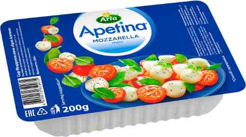 Сыр Arla Apetina Mozzarella Mini 45% 200г арт. 1130590