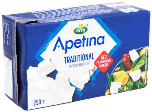 Сыр Arla Apetina Traditional рассольный 52.5% 250г арт. 1043272
