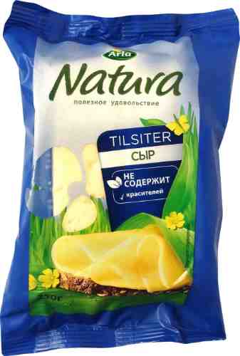 Сыр Arla Natura Тильзитер 45% 250г арт. 309178