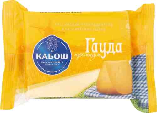 Сыр Кабош Гауда пемиум 50% 200г арт. 978519