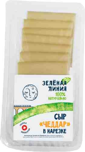 Сыр Маркет Зеленая линия Чеддар 50% нарезка 125г арт. 544687